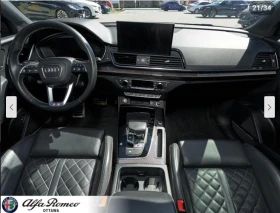 Audi SQ5 MATRIX* 360КАМЕРА* ДИСТРОНИК* LANE* ASSIST*  - 56999 лв. / 29143.13 € - 54746151 7