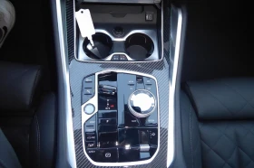 BMW X6 40d xDrive = M-Sport Pro = Carbon Гаранция - 193250 лв. / 98807.16 € - 34270696 11
