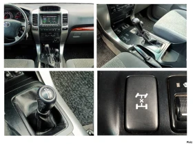 Toyota Land cruiser 3.0 D4D* АВТОМАТИК* 4Х4* БАВНИ* БЛОКАЖ* NAVI*  - 26900 лв. / 13753.75 € - 17765181 13