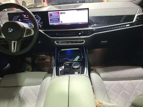 BMW X7 M60i xDrive| DISTRONIC| HUD| ОБДУХВАНЕ| ПОДГРЕВИ - 68000 € / 132996.44 лв. - 86962992 7