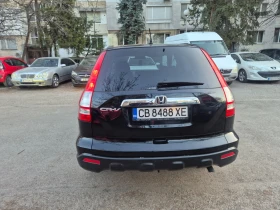 Honda Cr-v 2.2- 140 k.c. - 6400 € / 12517.31 лв. - 50409488 4