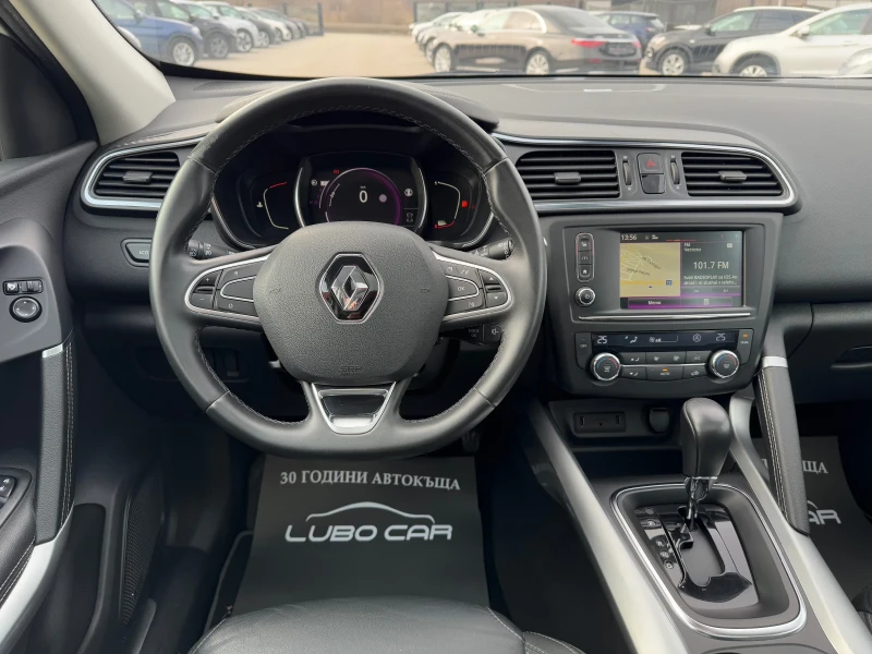 Renault Kadjar 1.5DCI-АUT-KEYLESS-LED-BOSE-ПОДГРЕВ-FULL FULL, снимка 11 - Автомобили и джипове - 48996222