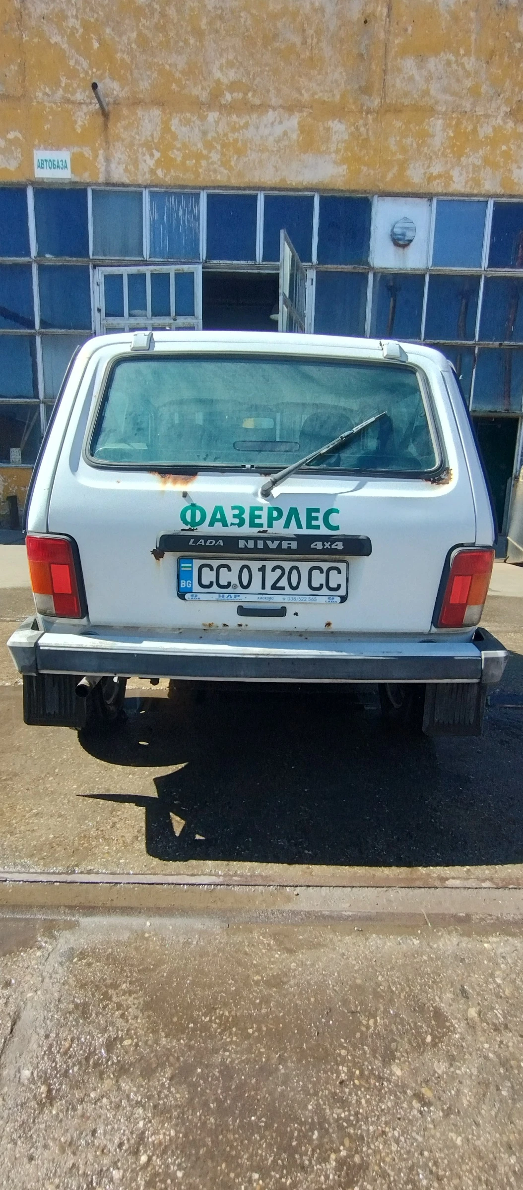Lada Niva  - изображение 3