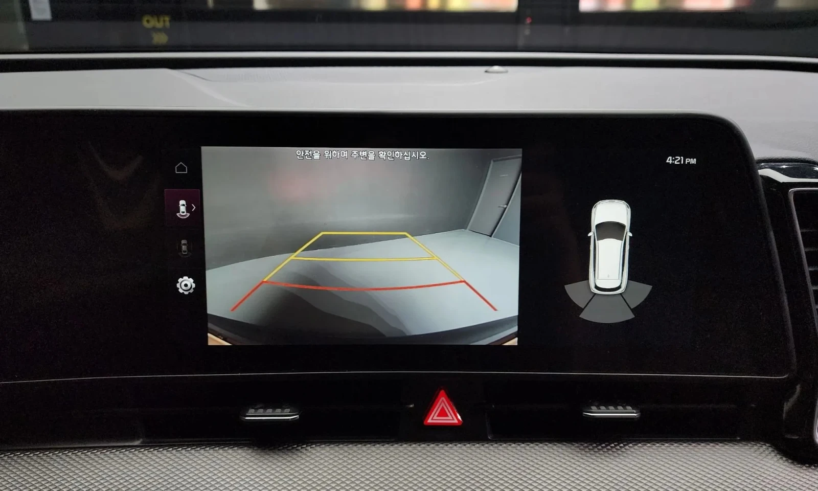 Kia Sportage 5Th Generation Lpg 2.0 2Wd Prestige  | Mobile.bg   15