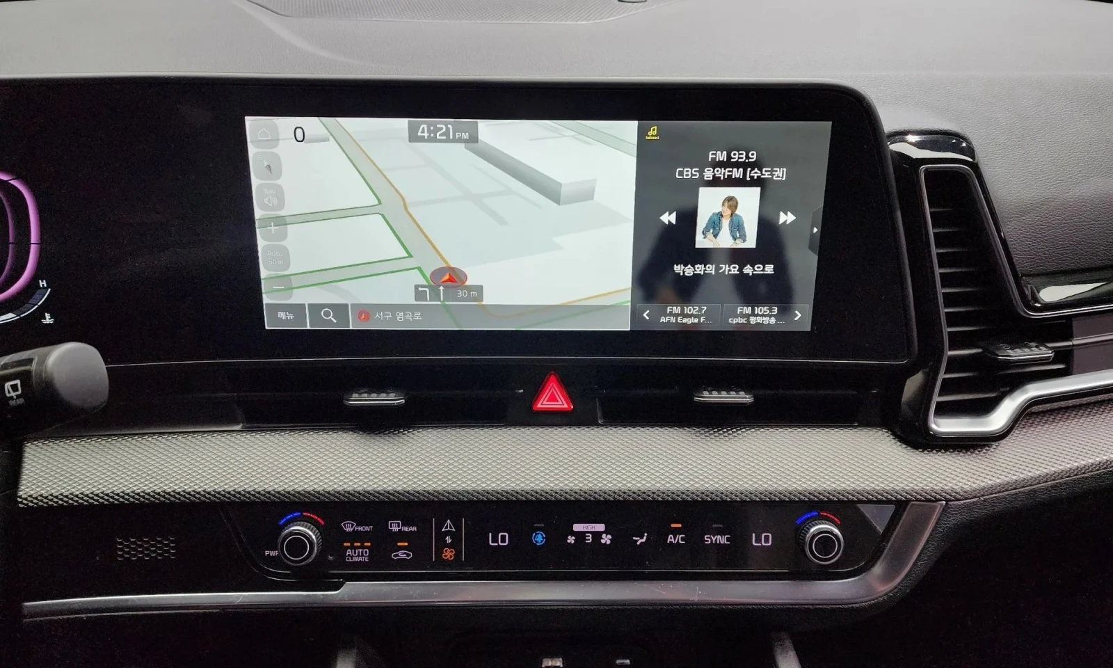 Kia Sportage 5Th Generation Lpg 2.0 2Wd Prestige  | Mobile.bg   14