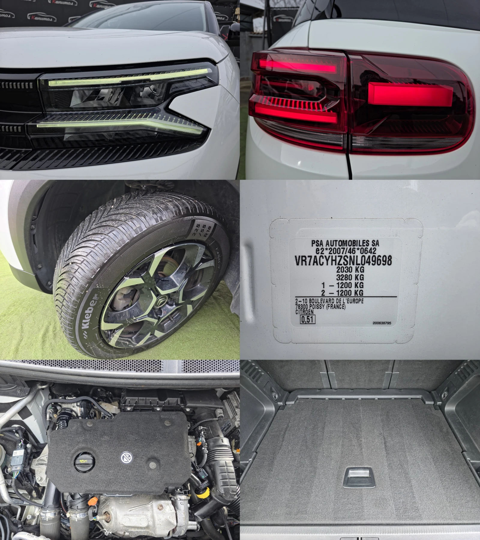 Citroen C5 Aircross 1.5BLUE HDI EAT8 131 | Mobile.bg � ����������� 17