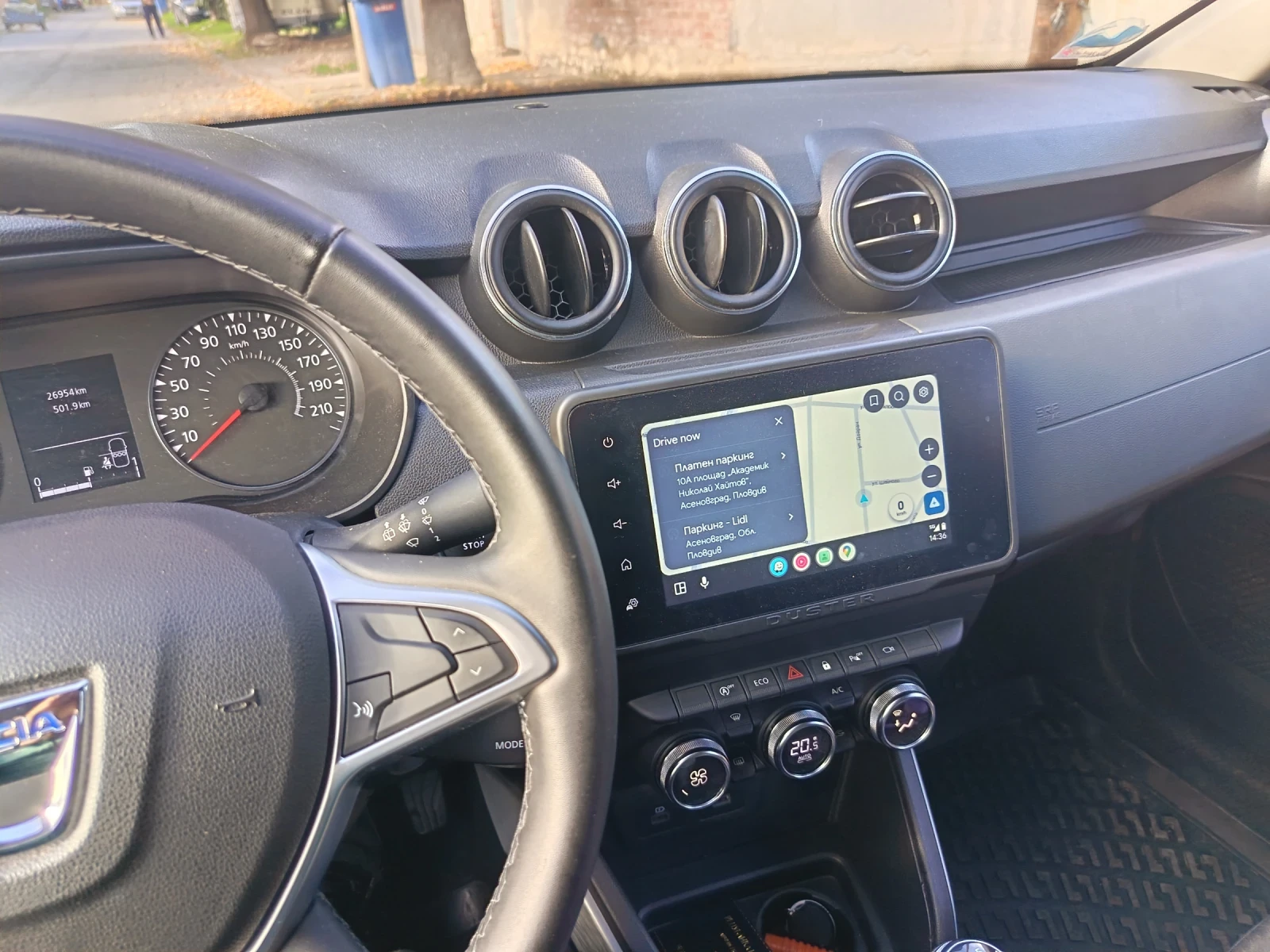 Dacia Duster 1.5 dci - изображение 7