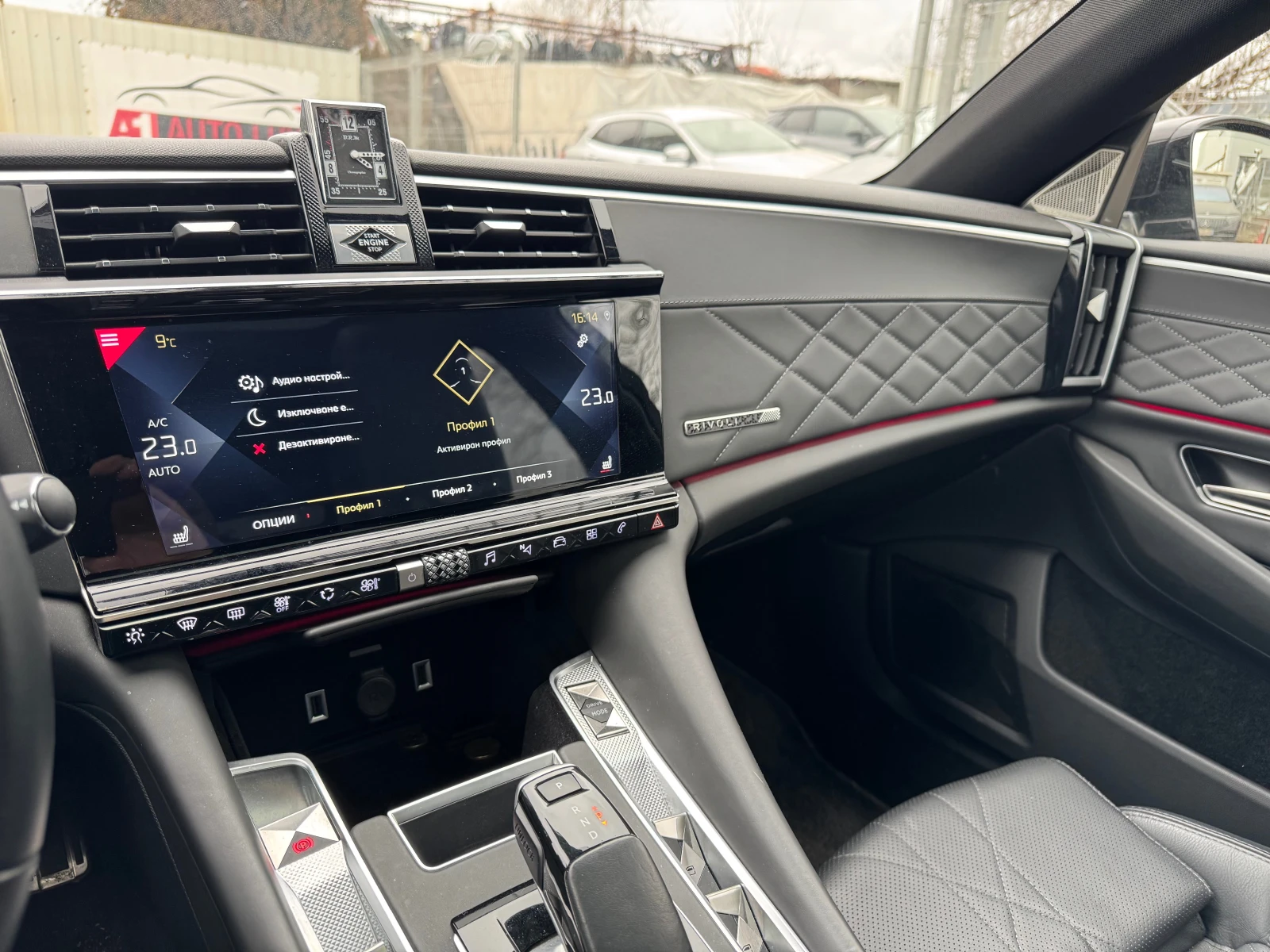 DS DS 9 1.6/225ks/RIVIOLI+ /FULL | Mobile.bg � ����������� 9