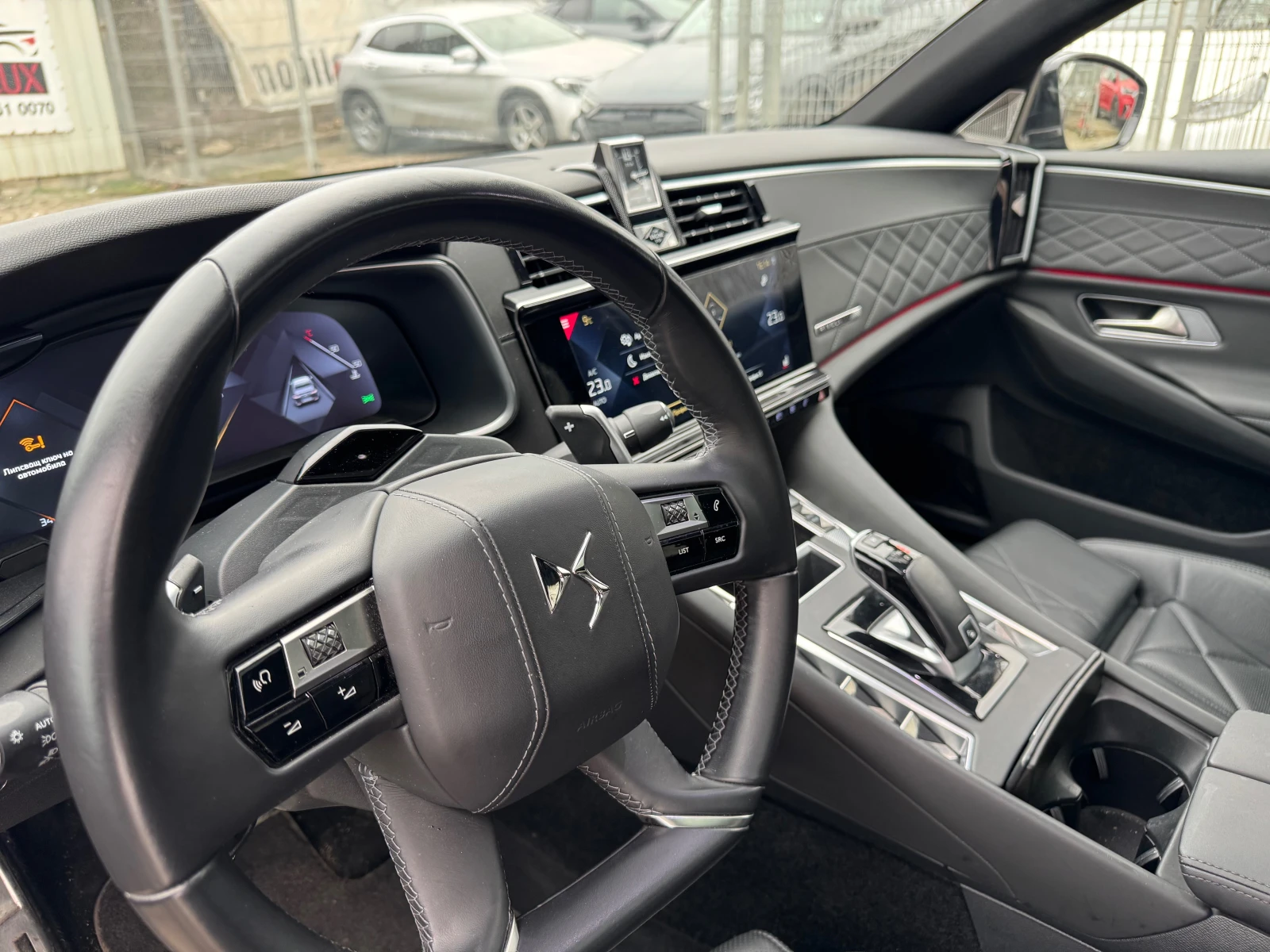 DS DS 9 1.6/225ks/RIVIOLI+ /FULL | Mobile.bg � ����������� 7