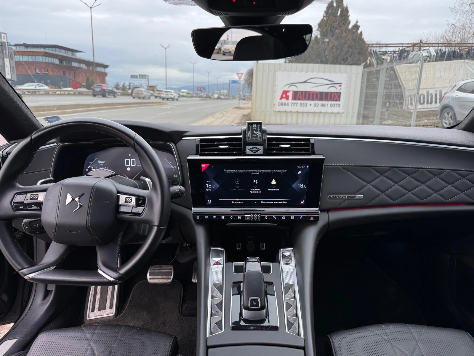 DS DS 9 1.6/225ks/RIVIOLI+ /FULL | Mobile.bg � ����������� 15