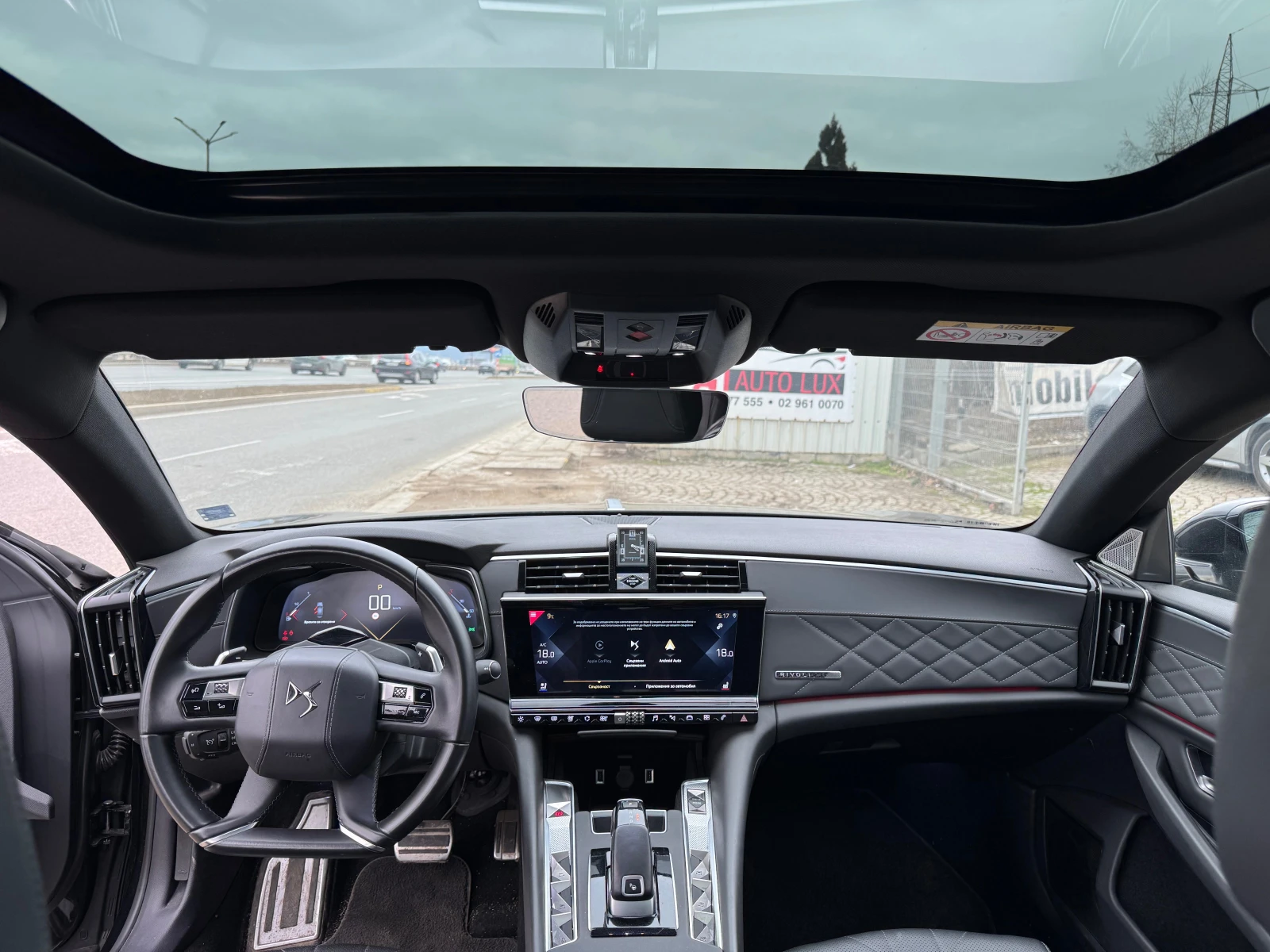 DS DS 9 1.6/225ks/RIVIOLI+ /FULL | Mobile.bg � ����������� 16