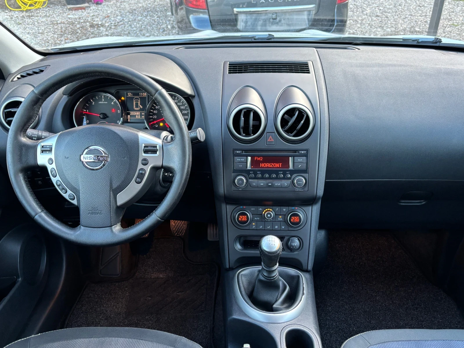 Nissan Qashqai 1.6 DCI, 4x4, FACELIFT, TOP, снимка 10 - Автомобили и джипове - 54009153