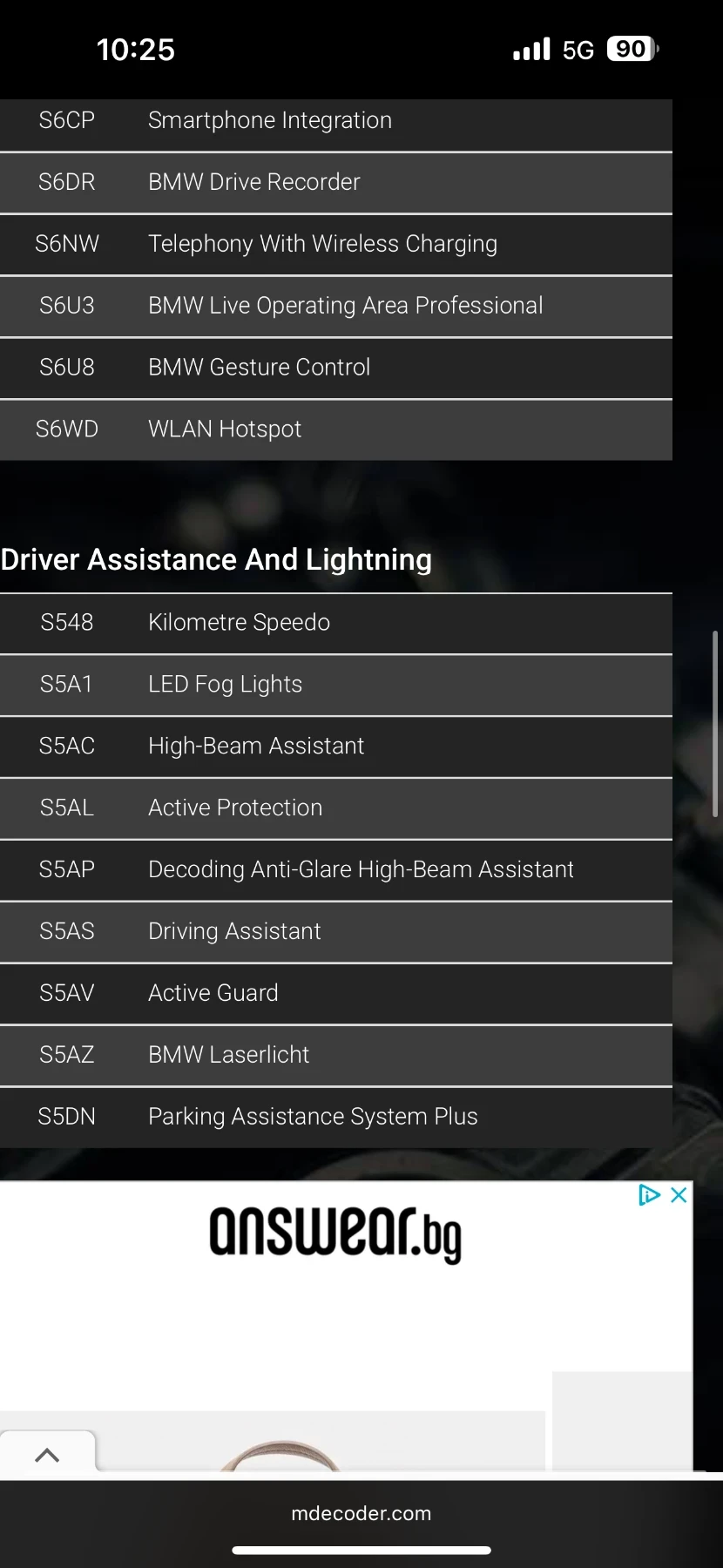 BMW X5, снимка 11 - Автомобили и джипове - 54526257
