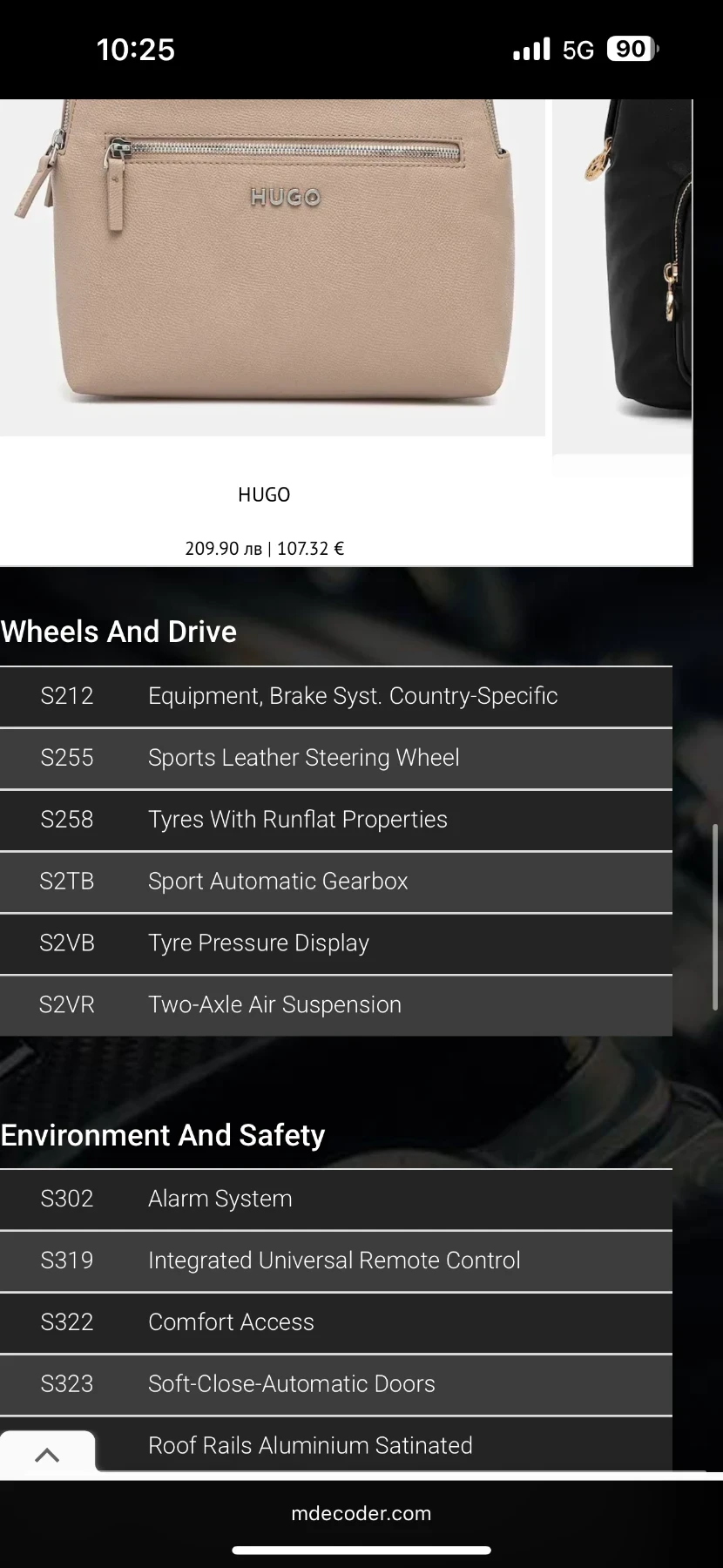 BMW X5, снимка 12 - Автомобили и джипове - 54526257