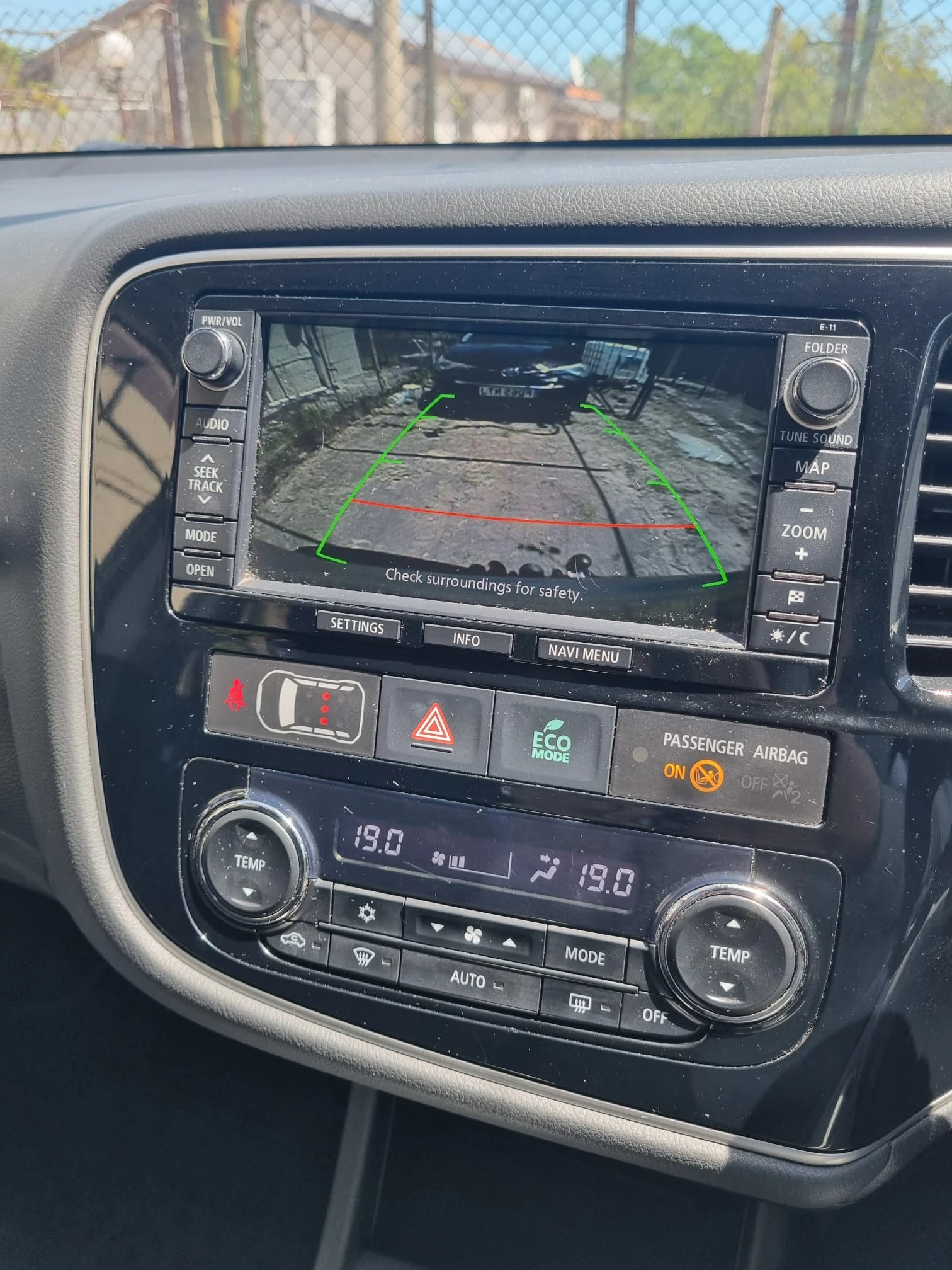 Mitsubishi Outlander, снимка 10 - Автомобили и джипове - 54604730