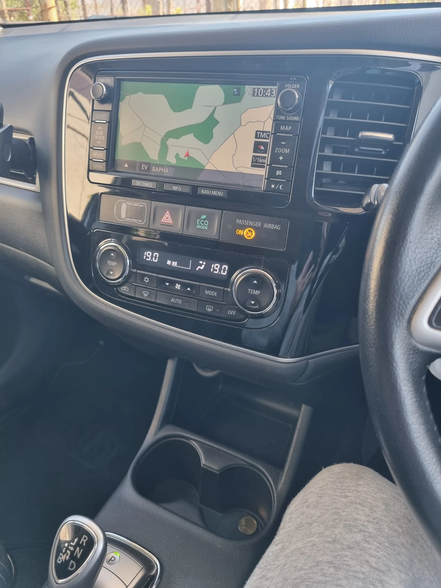 Mitsubishi Outlander, снимка 6 - Автомобили и джипове - 54604730