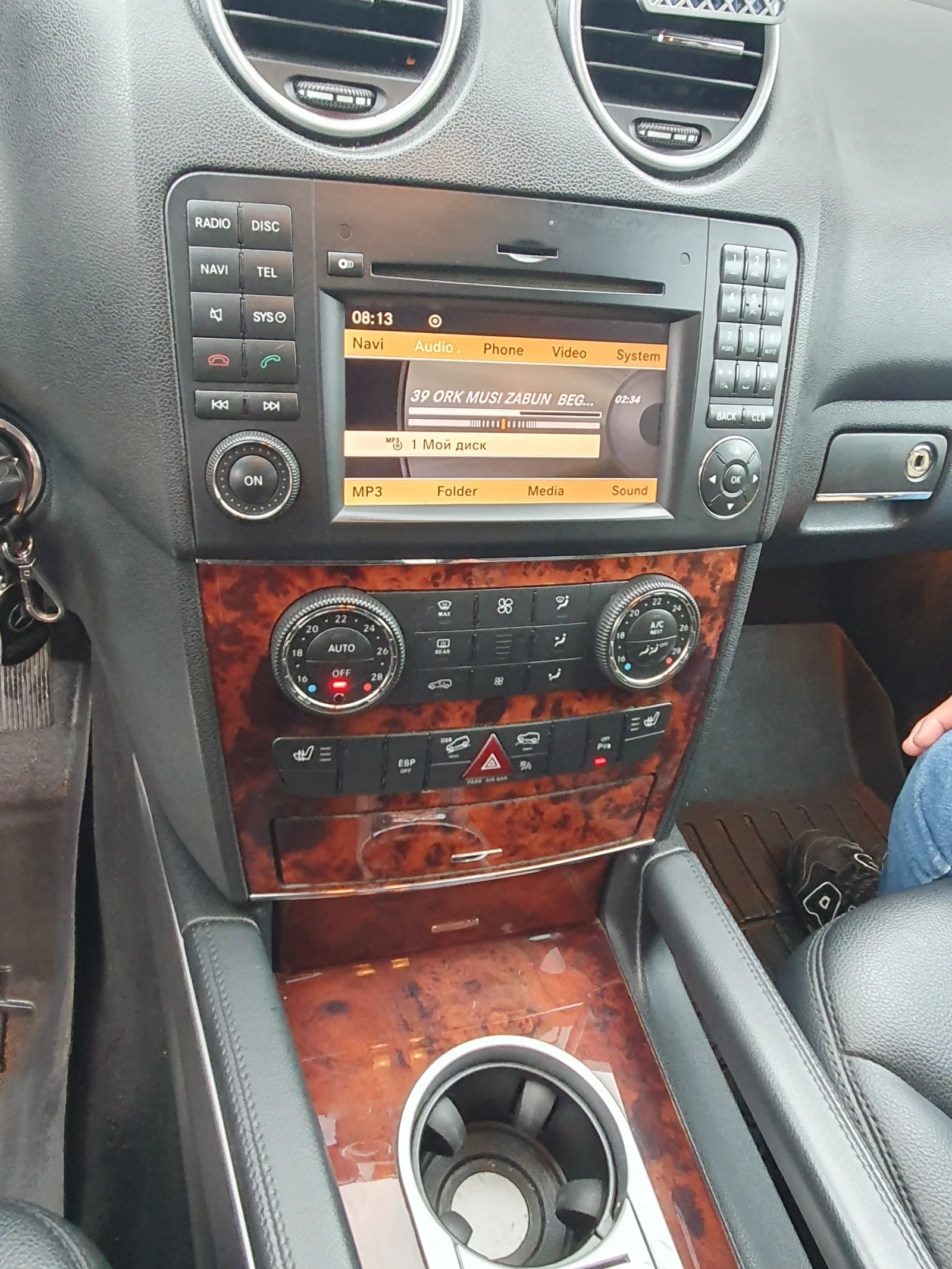 Mercedes-Benz ML 350, снимка 11 - Автомобили и джипове - 55187359