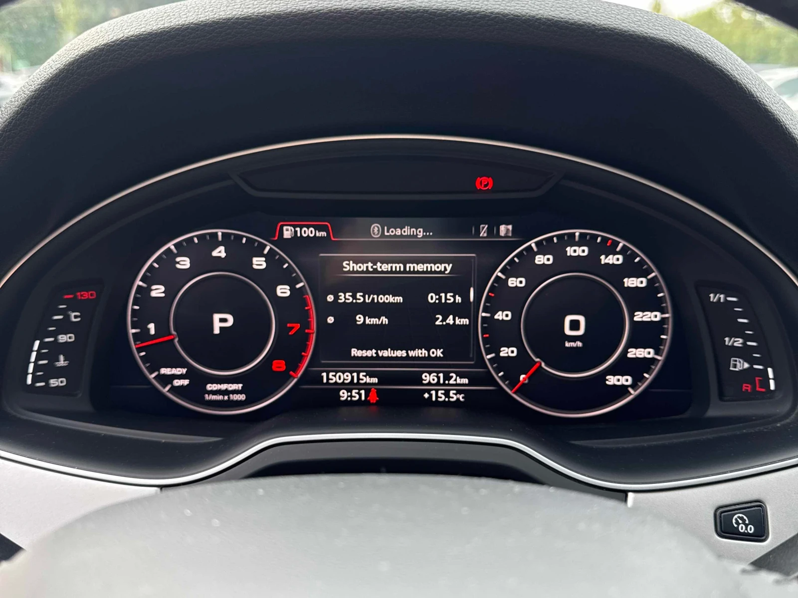 Audi Q7 * 3.0T Progressiv * АВТОКРЕДИТ БЕЗ ПЪРВОНАЧАЛНА, снимка 8 - Автомобили и джипове - 56035251