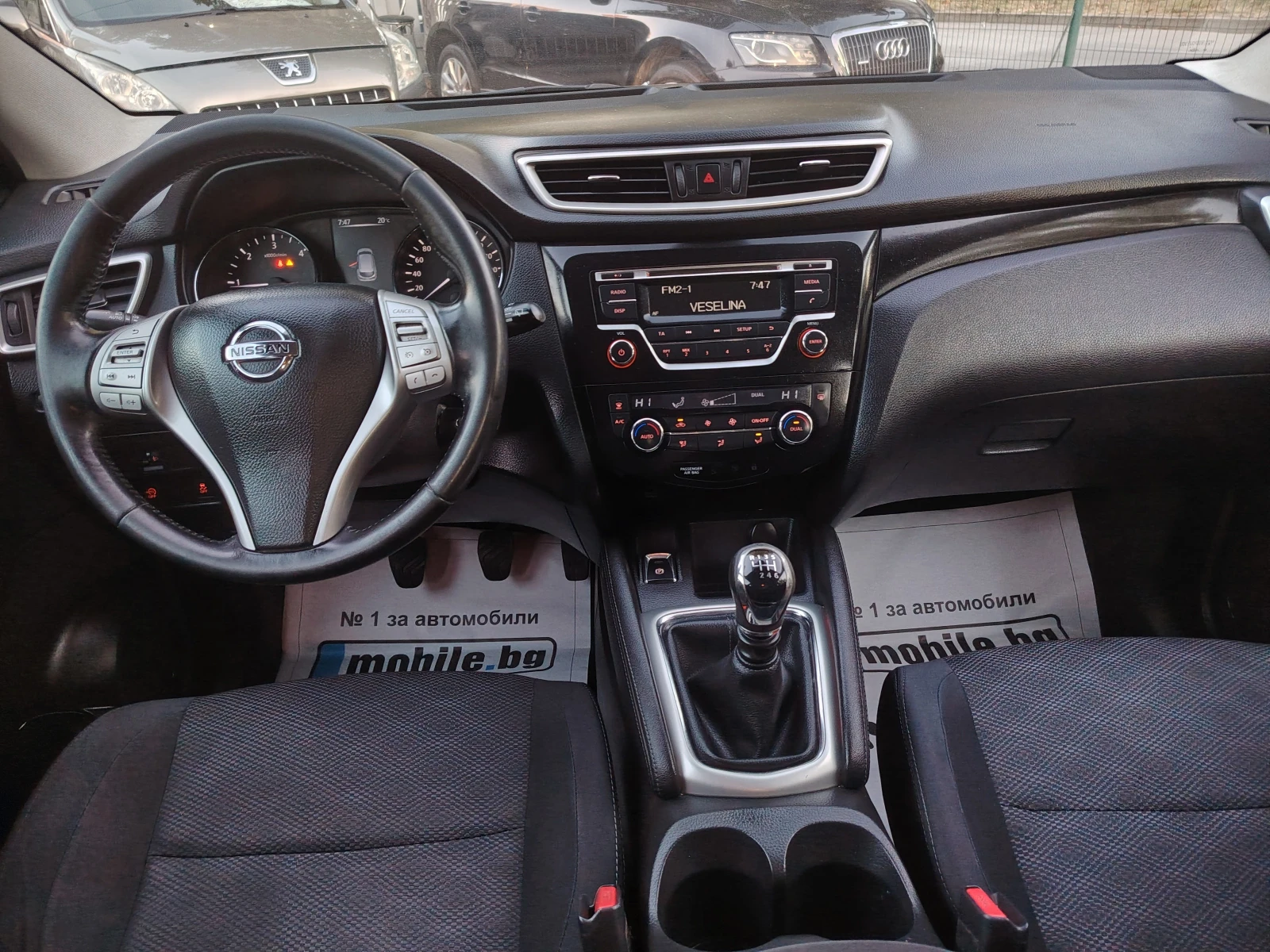 Nissan Qashqai 1.5 BARTER 110, снимка 11 - Автомобили и джипове - 56303017