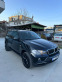 Обява за продажба на BMW X5 ~22 800 лв. - изображение 8
