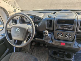 Citroen Jumper 2.2HDi L3H2 Наличен!, снимка 10