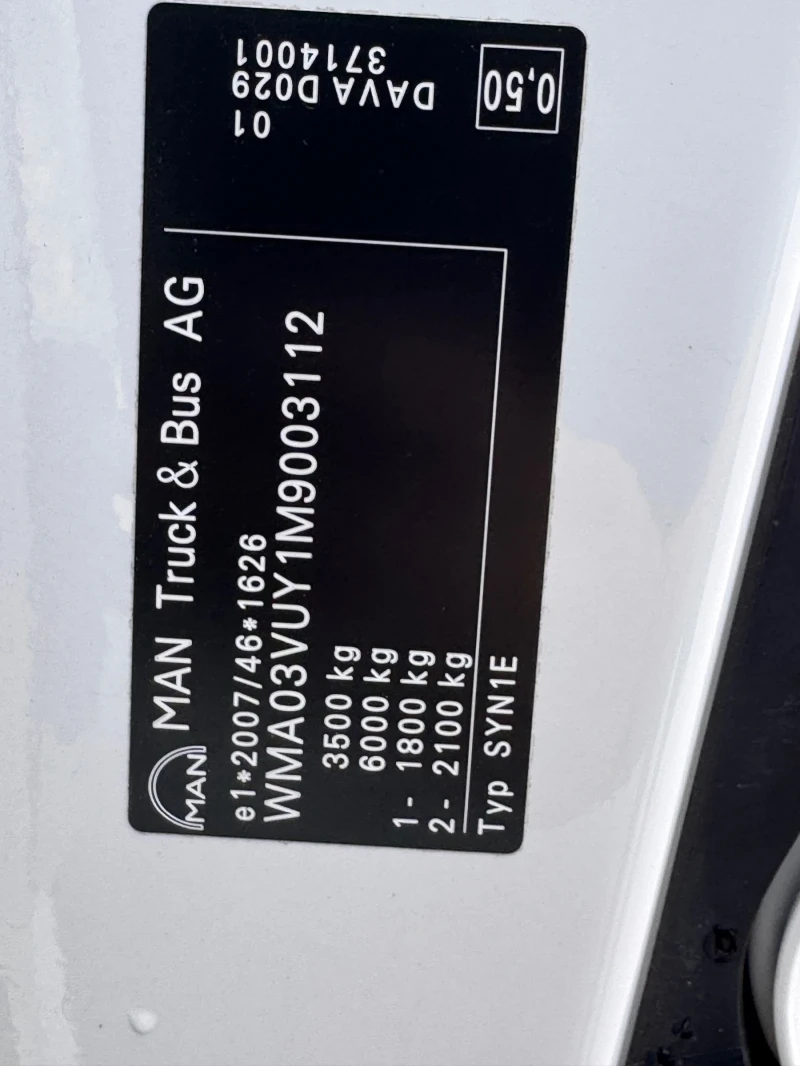 Man TGE 3.180 АТ8 ( автоматик 8ск) 177 коня XXXL, снимка 15 - Бусове и автобуси - 52315904