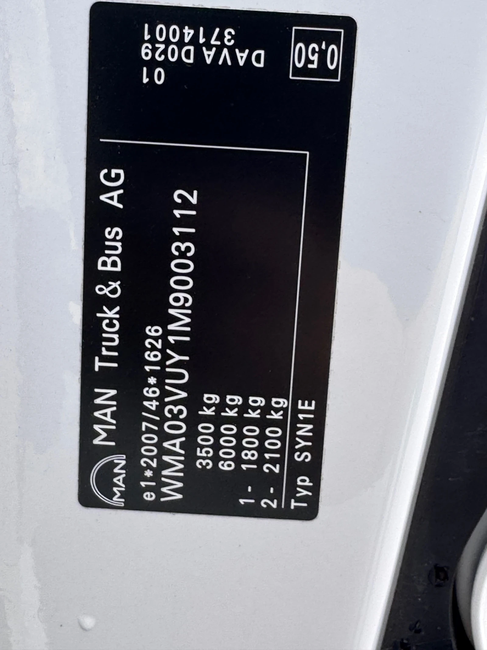 Man TGE 3.180 8 (  8) 177  XXXL | Mobile.bg   15