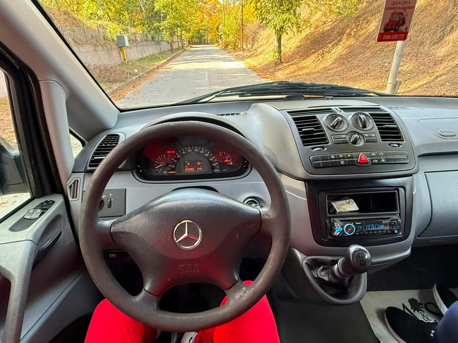 Mercedes-Benz Vito 2.2cdi 150 ���� | Mobile.bg � ����������� 8