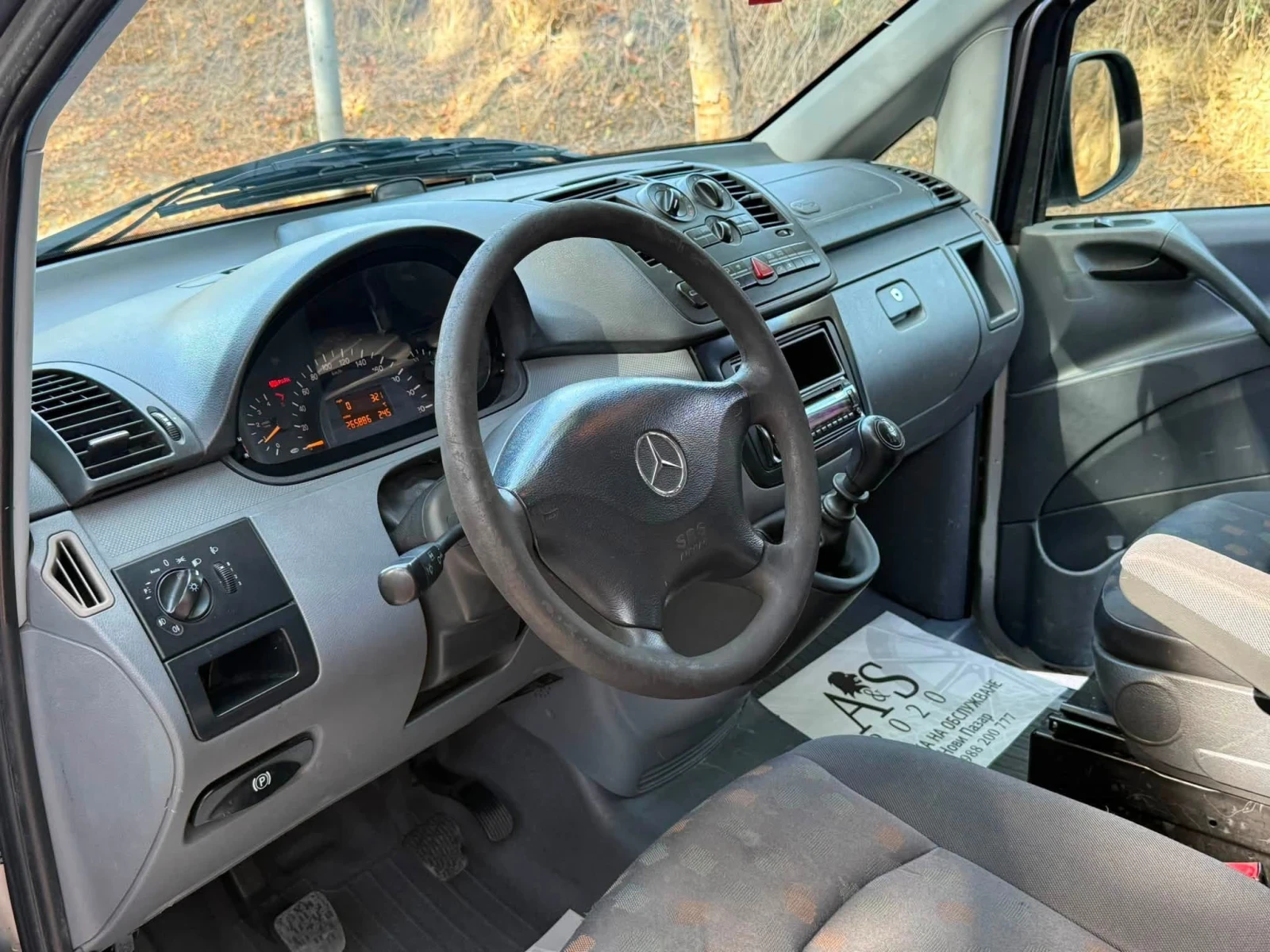 Mercedes-Benz Vito 2.2cdi 150 ���� | Mobile.bg � ����������� 9