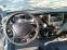 Обява за продажба на Iveco Daily 35S14 3.0HPI 140HP ~12 500 лв. - изображение 7