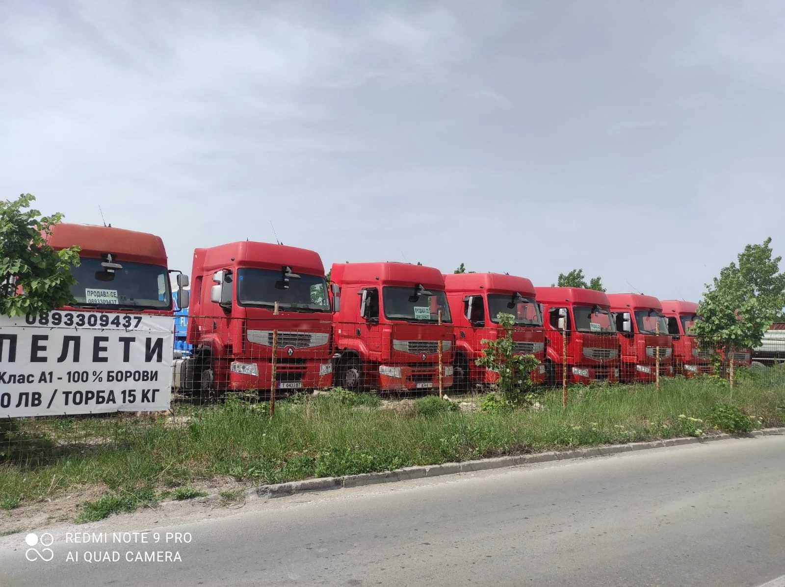 Renault Premium 460 | Mobile.bg   12