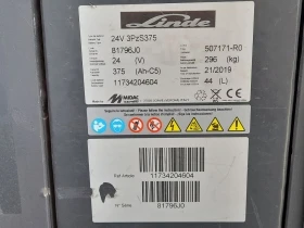 Електрокар Linde D14-Електрическа Високоподемна -Стакер, снимка 15