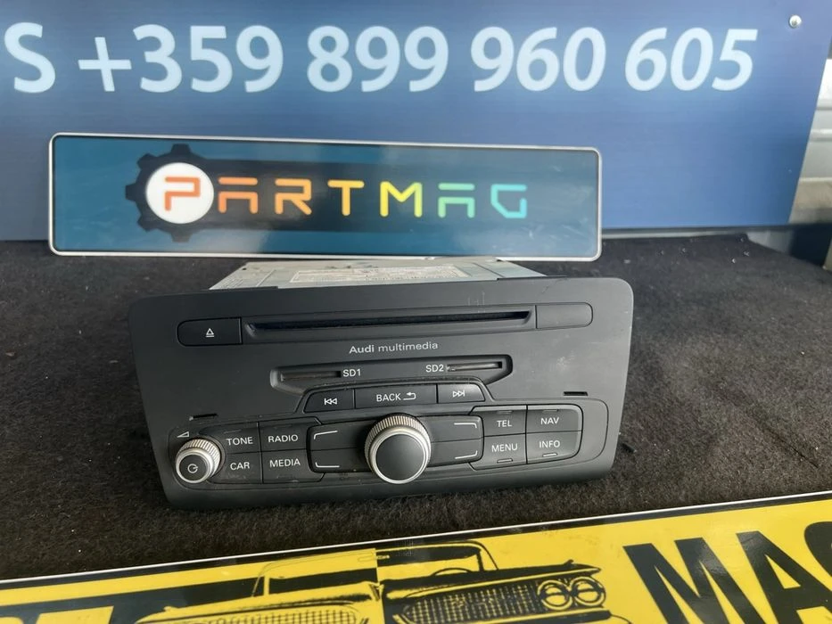 ����� ���� ����� ���� Audi A1 Q3 8X0035193e Rmc Au210 multimedia � 313 | Mobile.bg � ����������� 1