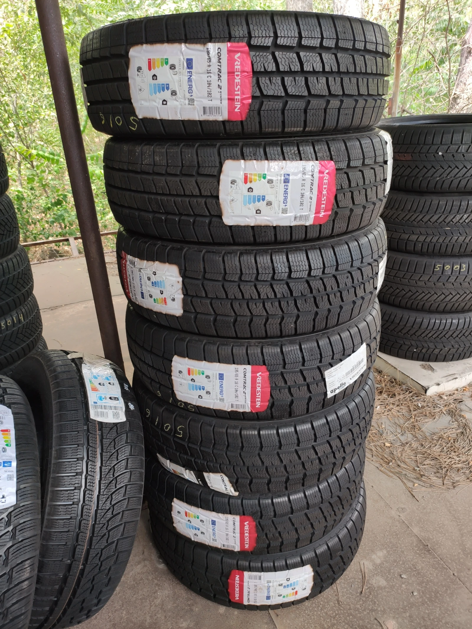  195/65R16 | Mobile.bg   4