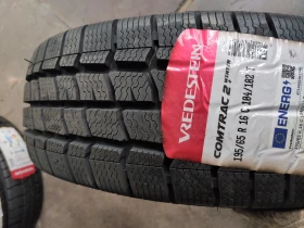      195/65R16