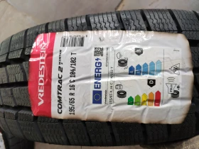  195/65R16 | Mobile.bg    3