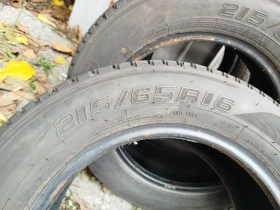  215/65R16 | Mobile.bg    5