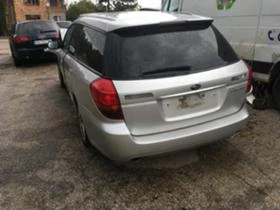 Subaru Legacy 3.0i, снимка 1