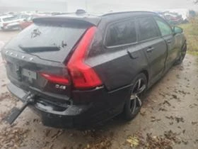 Volvo V90 2.0D4..ЧАСТИ , снимка 5