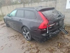 Volvo V90 2.0D4..ЧАСТИ , снимка 6