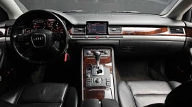 Audi A8 3.2i 260кс Quttro. 136000 км!!! , снимка 7