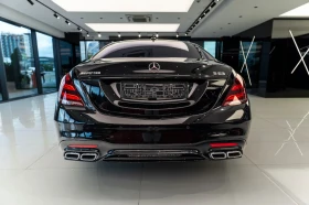 Mercedes-Benz S 560 4M* LONG* 3xTV* 4D BURMESTER* PANO* SOFTCLOSE* , снимка 4
