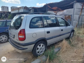 Opel Zafira | Mobile.bg    6