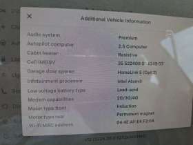 Tesla Model 3 AWD * * LongRange 80kw DualMotor Гаранция - 38900 лв. - 89216730 15