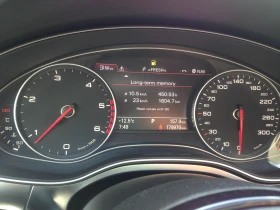 Audi A6 3.0TDI/204/QUATTRO/4x4/FULL - 16500 лв. / 8436.32 € - 86284047 12