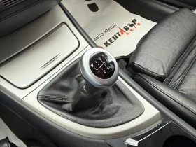 BMW 120 2.0d 163 к.с.  - 6999 лв. / 3578.53 € - 82058677 11