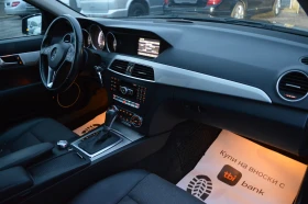 Mercedes-Benz C 220 2.2CDI-FACE-AVANTGARDE-FULL EKSTRI, снимка 14