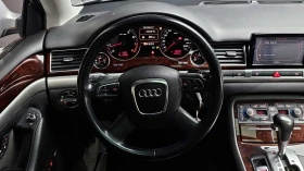Audi A8 3.2i 260кс Quttro. 136000 км!!!  - 6500 € / 12712.90 лв. - 69852943 12