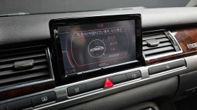 Audi A8 3.2i 260кс Quttro. 136000 км!!!  - 6500 € / 12712.90 лв. - 69852943 15