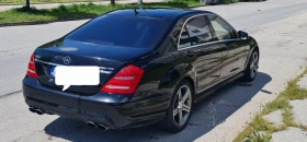 Mercedes-Benz S 63 AMG ������ �� .��� ������.��� ��������� | Mobile.bg � ����� ������ 2